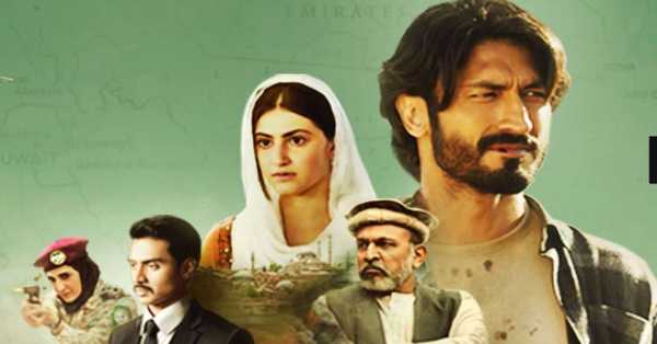 Khuda Haafiz Chapter II Movie 2022: release date, cast, story, teaser, trailer, first look, rating, reviews, box office collection and preview